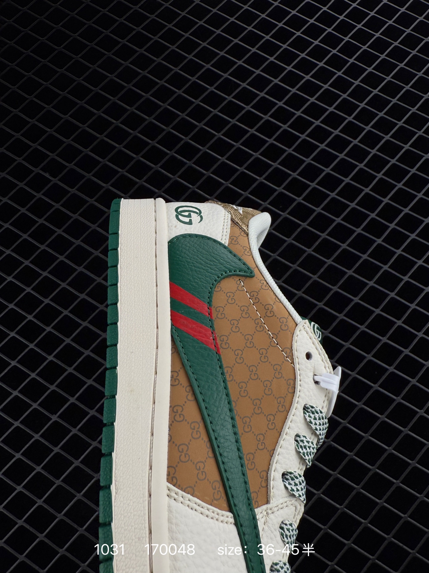 Nike Air Jordan 1 x Travis Scott